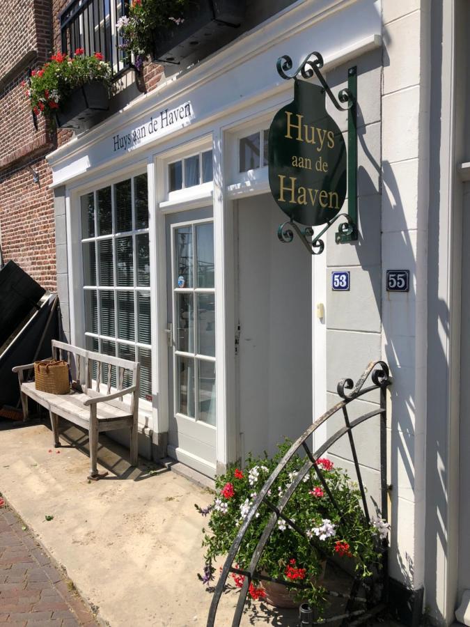 Huys Aan De Haven Hotel Zierikzee Esterno foto