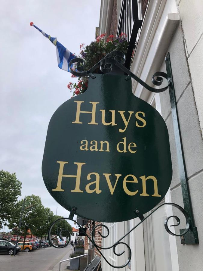 Huys Aan De Haven Hotel Zierikzee Esterno foto